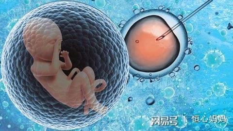 高齢初産